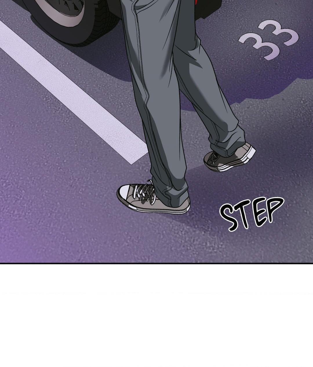 SHUTLINE Chapter 93 - Page 25 in English