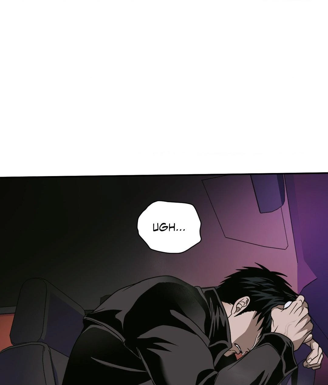 SHUTLINE Chapter 93 - Page 71 in English