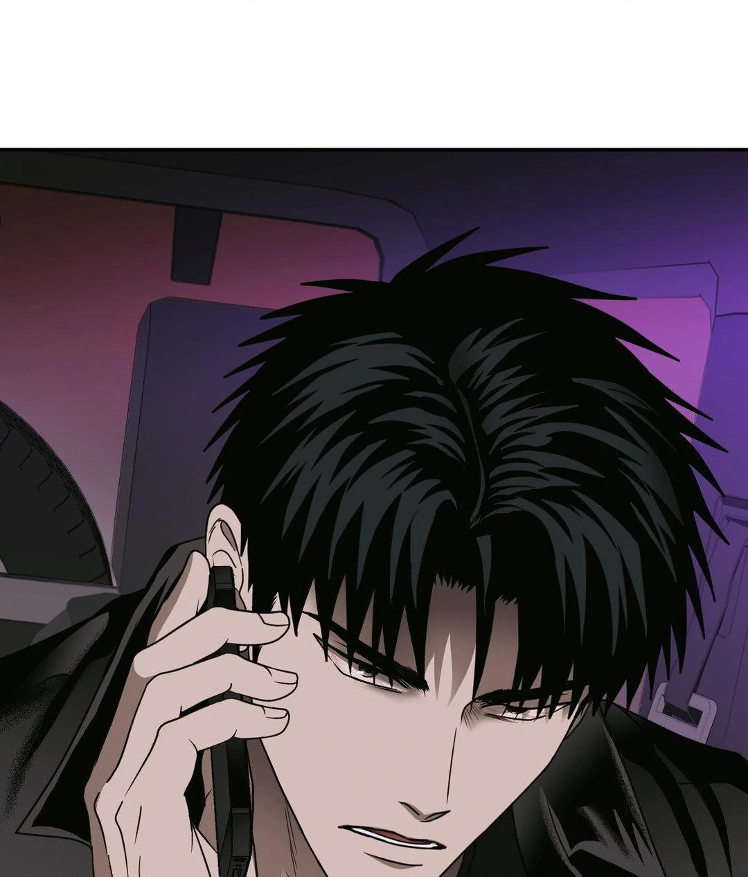 SHUTLINE Chapter 93 - Page 85 in English