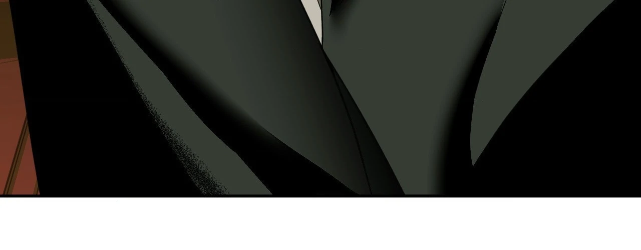 SHUTLINE Chapter 94 - Page 83 in English