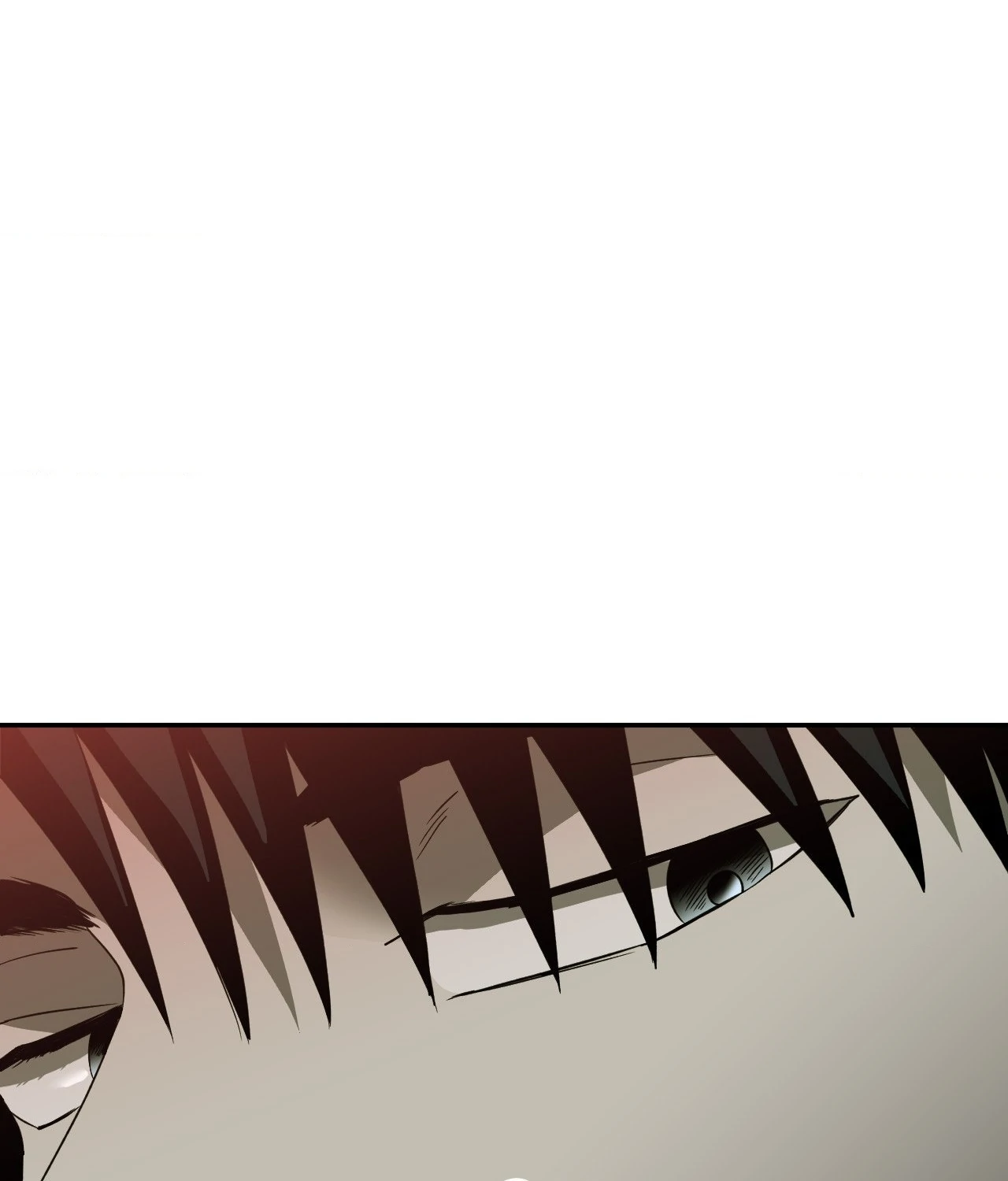 SHUTLINE Chapter 94 - Page 88 in English