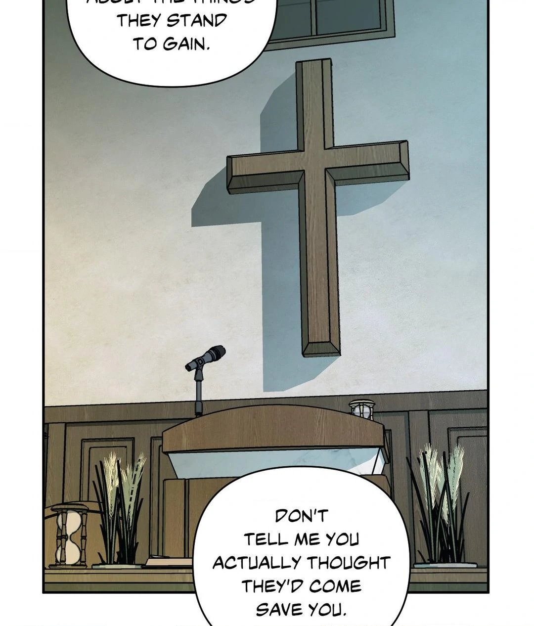 SHUTLINE Chapter 95 - Page 13 in English