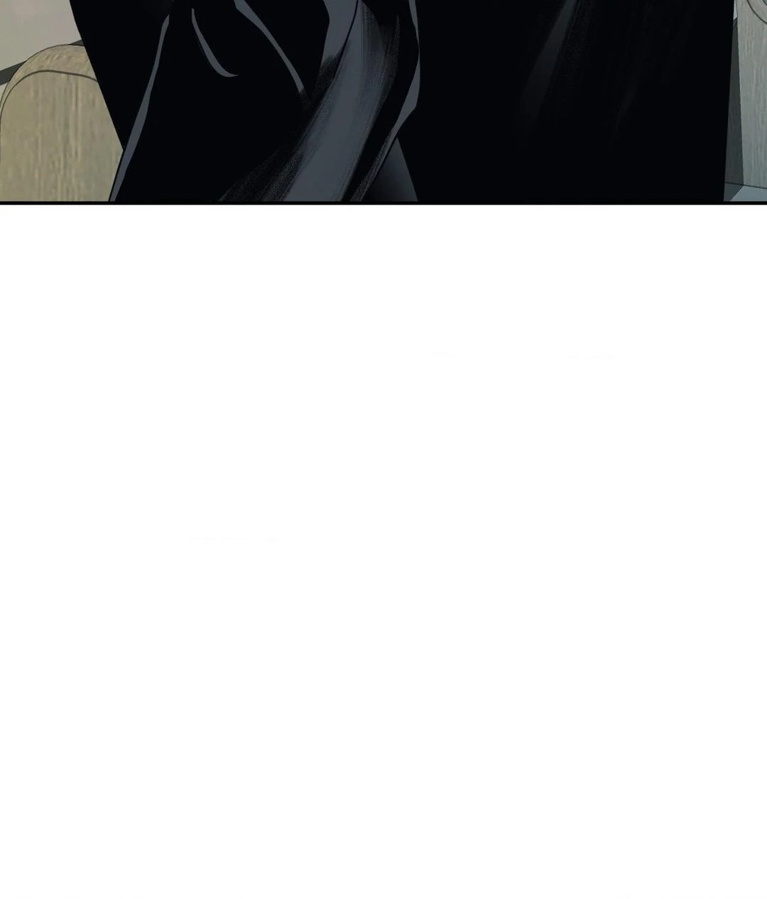 SHUTLINE Chapter 95 - Page 50 in English