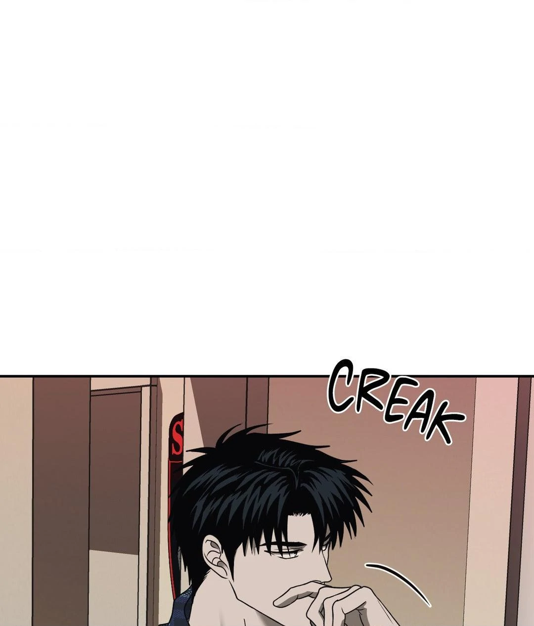 SHUTLINE Chapter 95 - Page 57 in English