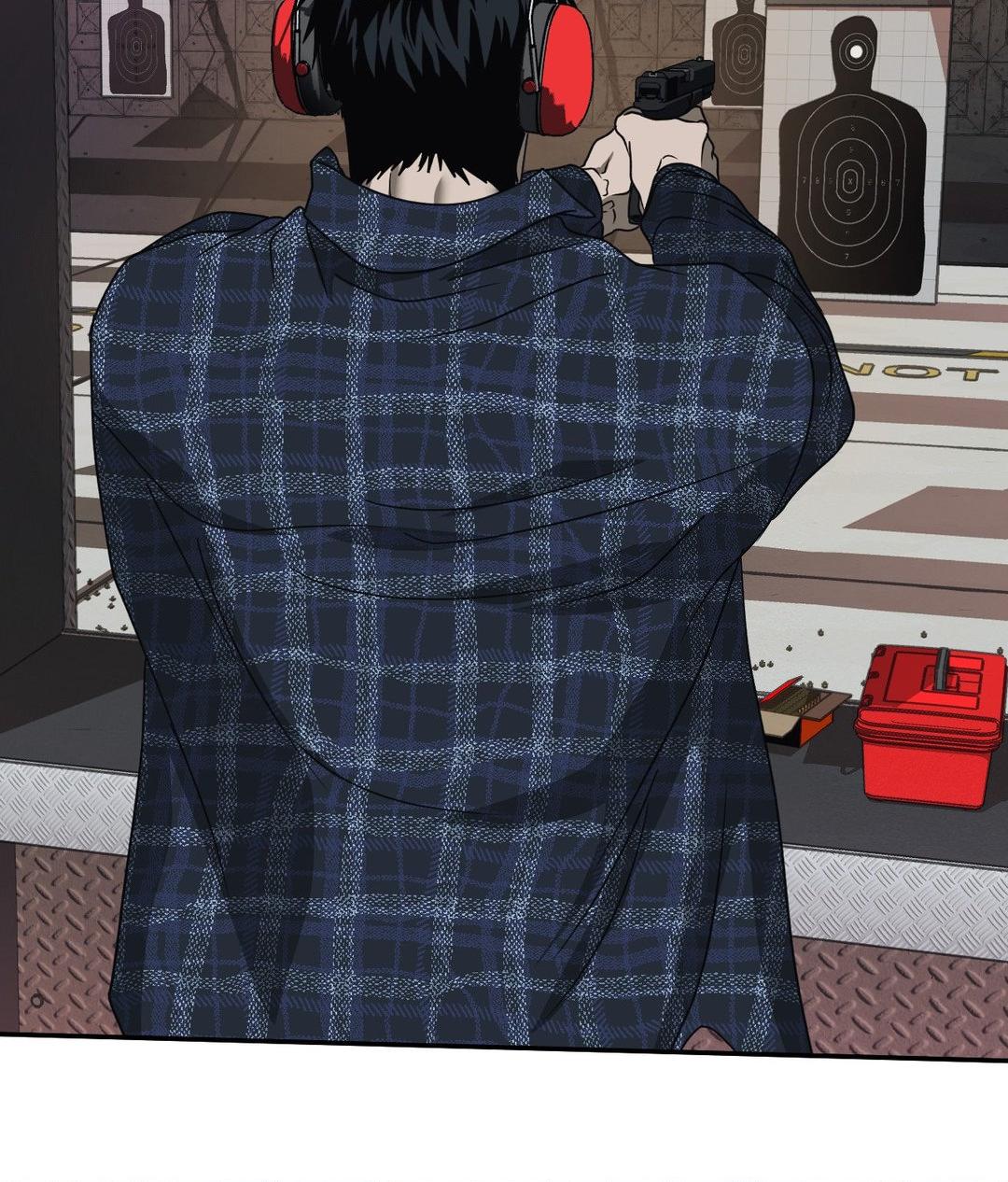 SHUTLINE Chapter 95 - Page 68 in English