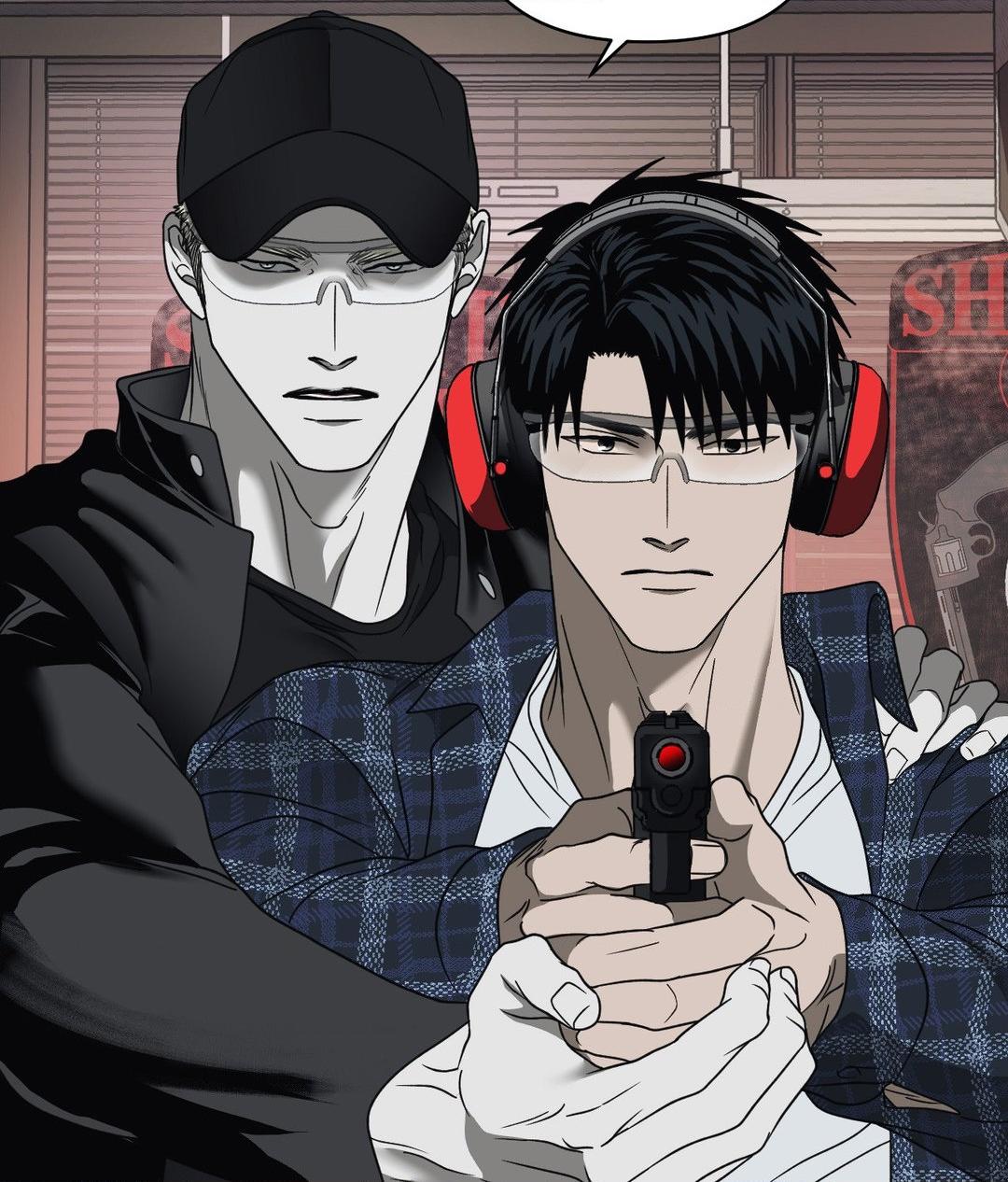 SHUTLINE Chapter 95 - Page 79 in English