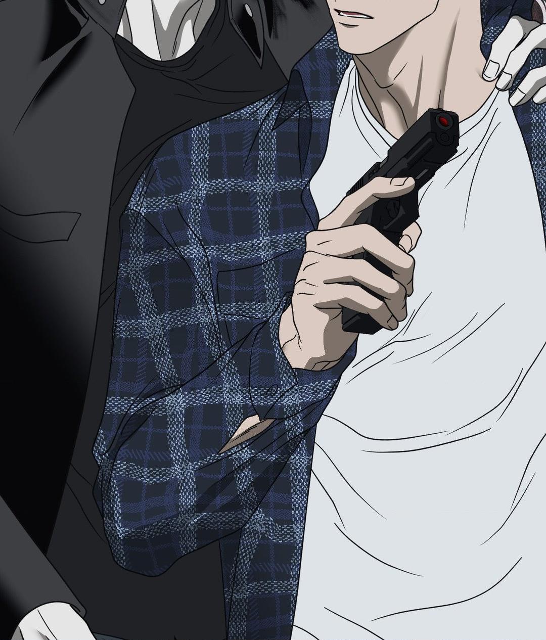 SHUTLINE Chapter 96 - Page 13 in English