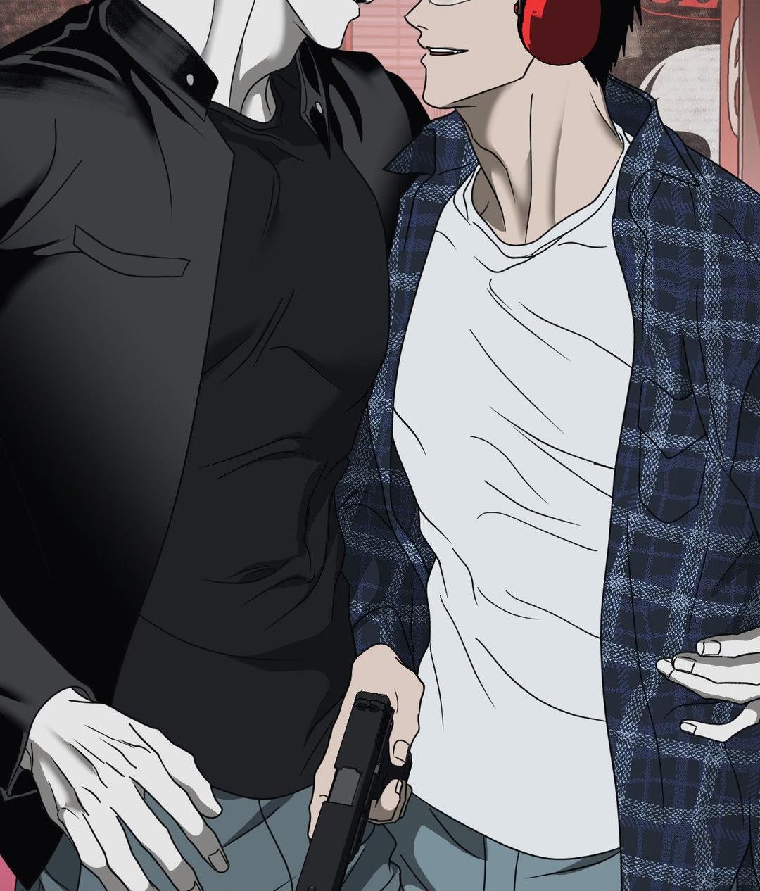 SHUTLINE Chapter 96 - Page 23 in English