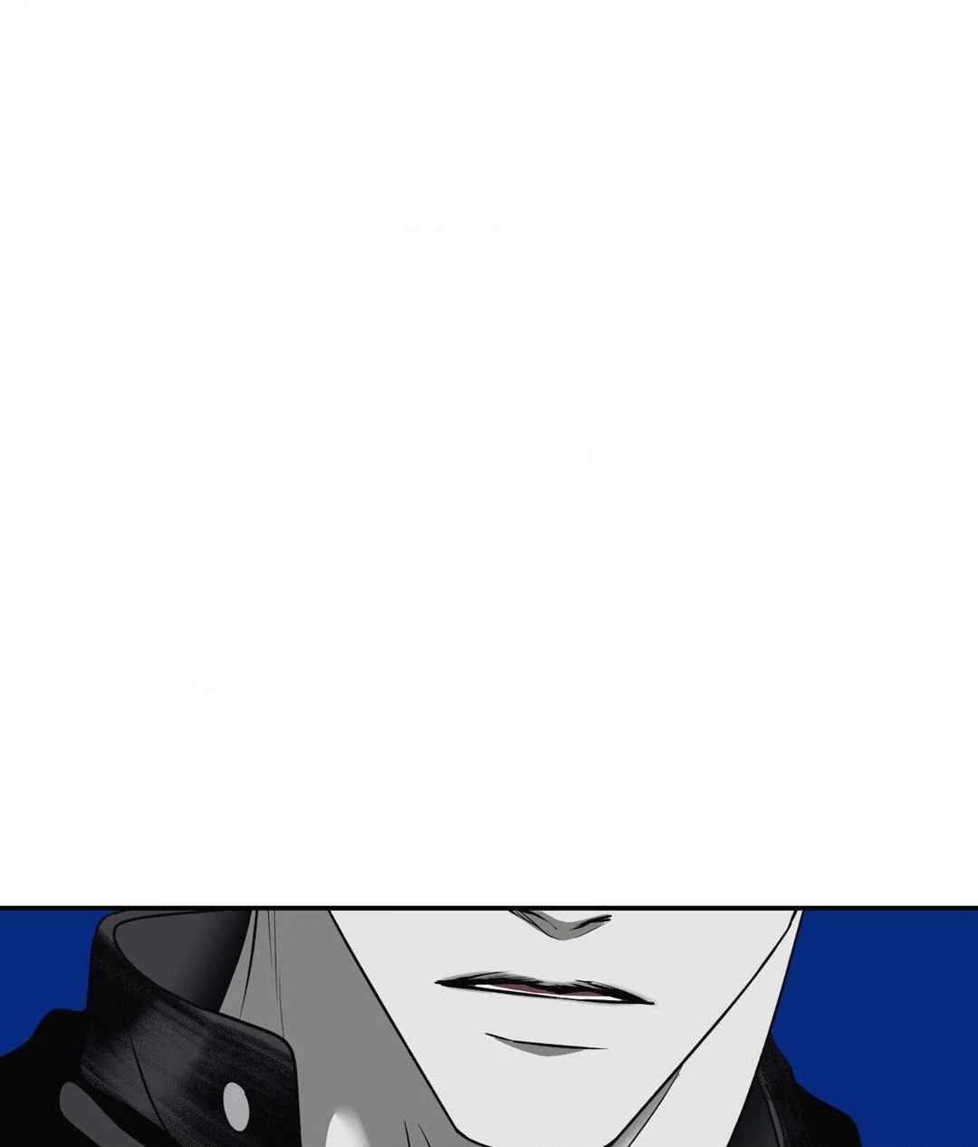 SHUTLINE Chapter 96 - Page 29 in English