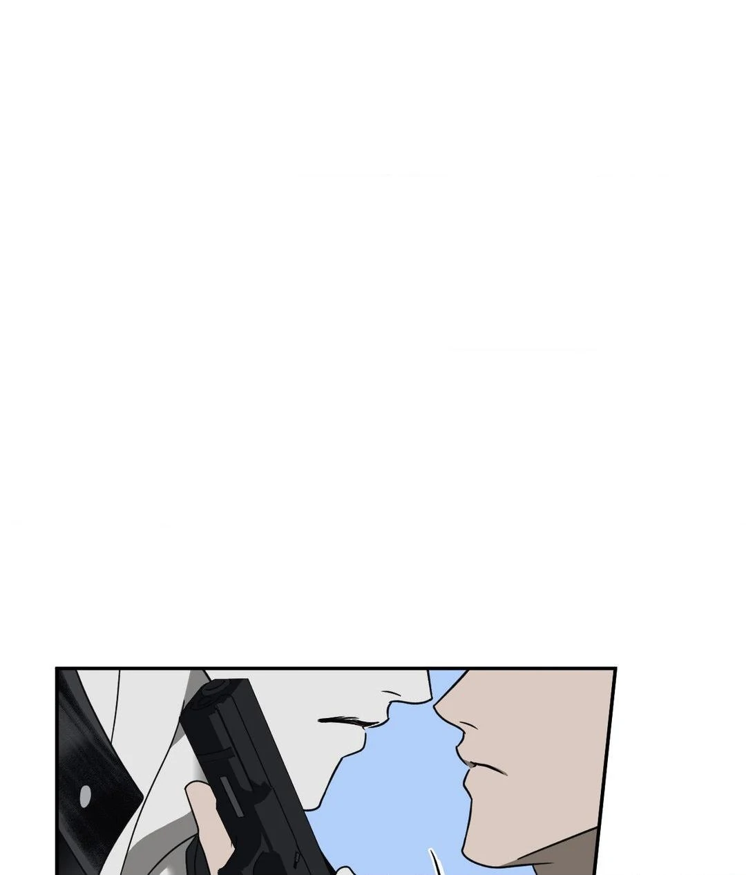 SHUTLINE Chapter 96 - Page 43 in English