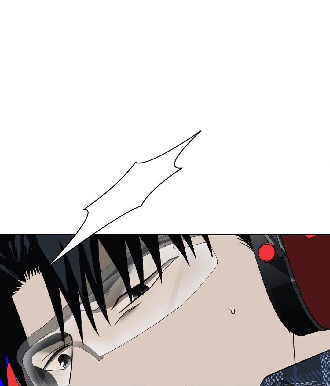 SHUTLINE Chapter 96 - Page 46 in English