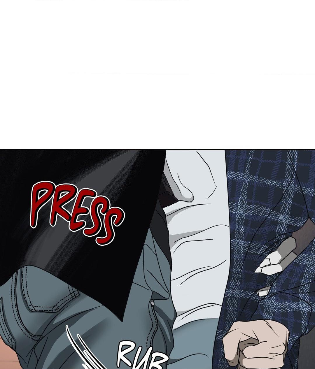 SHUTLINE Chapter 96 - Page 49 in English