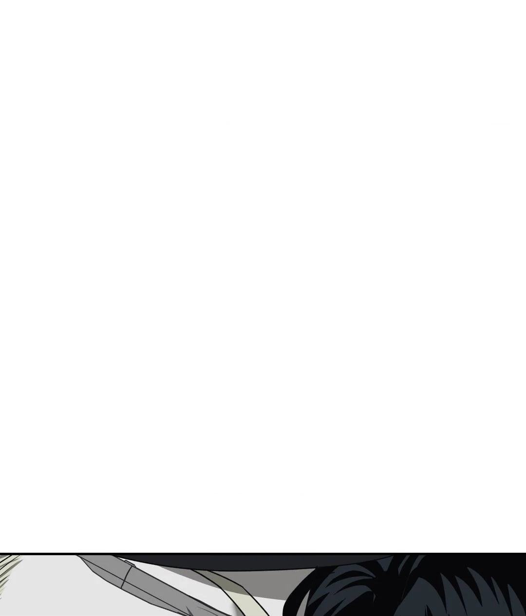 SHUTLINE Chapter 96 - Page 57 in English