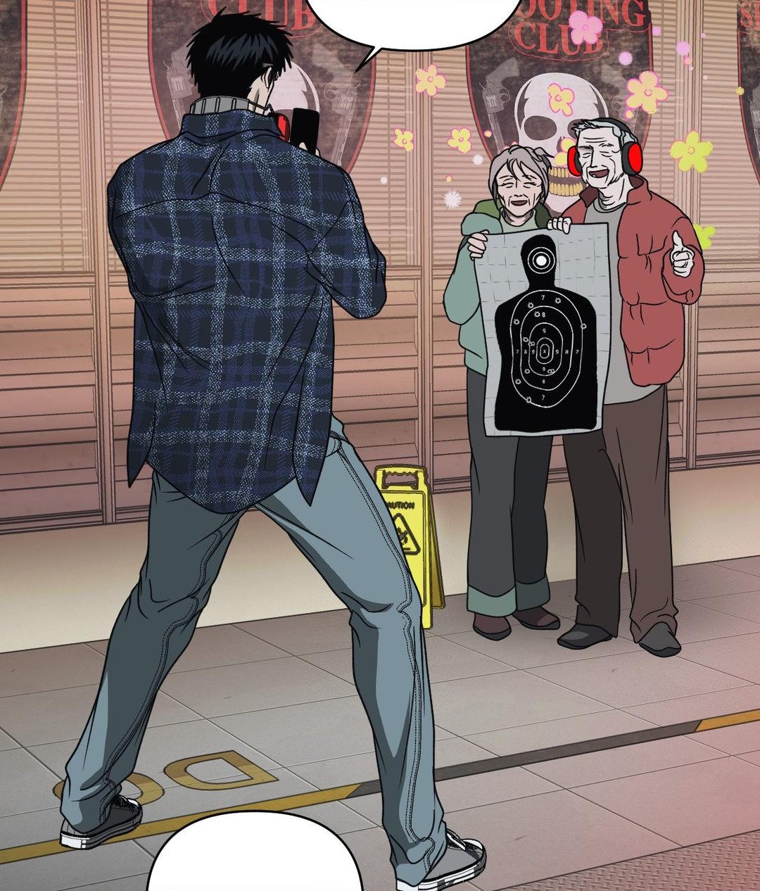 SHUTLINE Chapter 96 - Page 63 in English