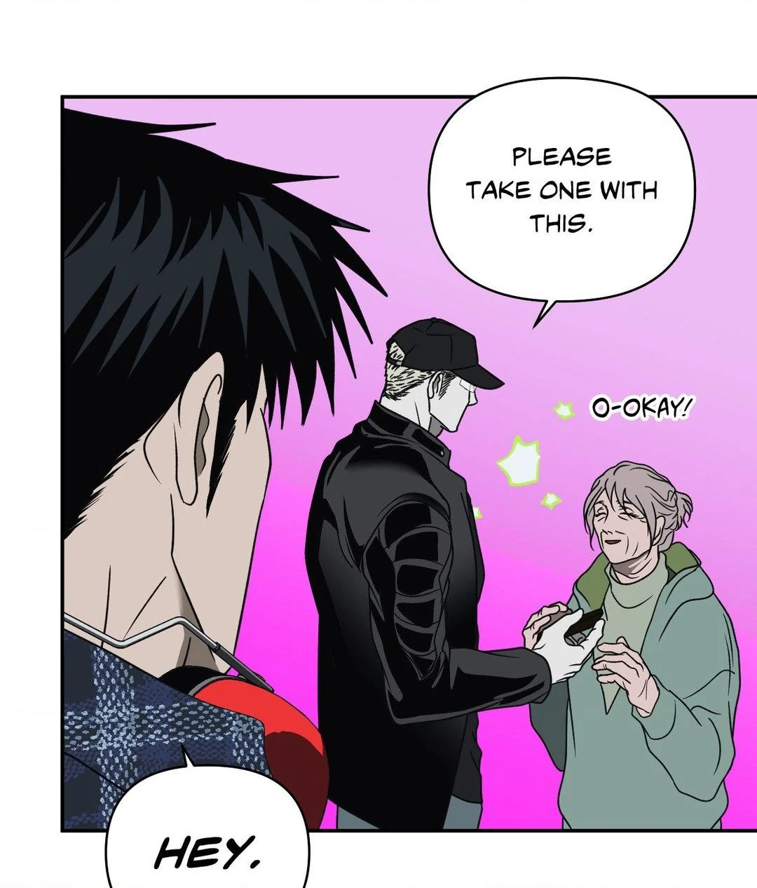 SHUTLINE Chapter 96 - Page 73 in English