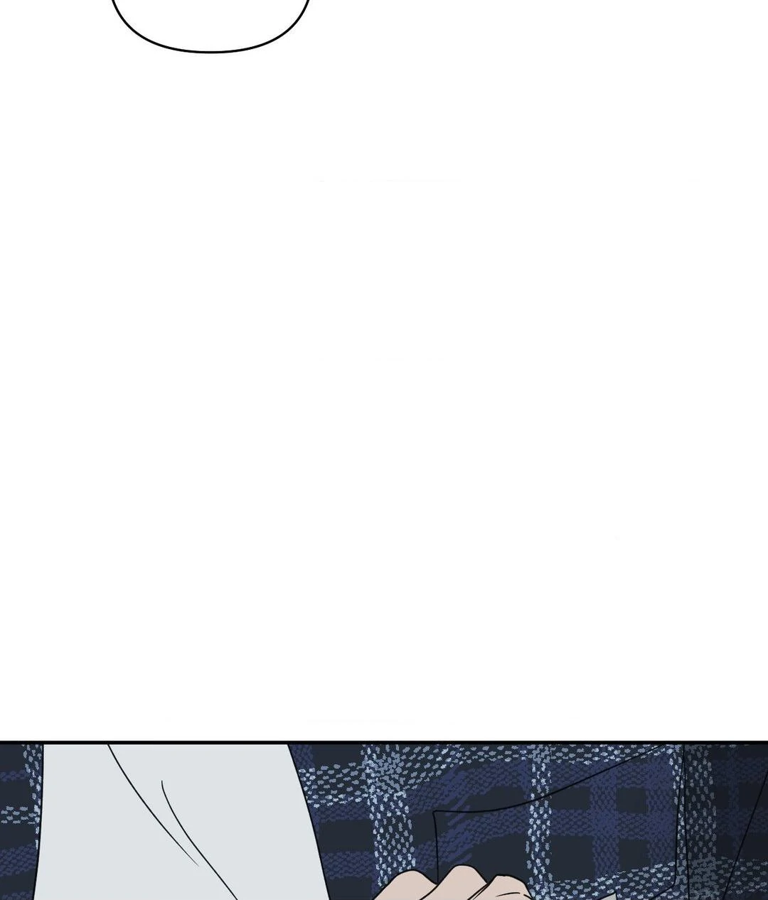 SHUTLINE Chapter 96 - Page 74 in English
