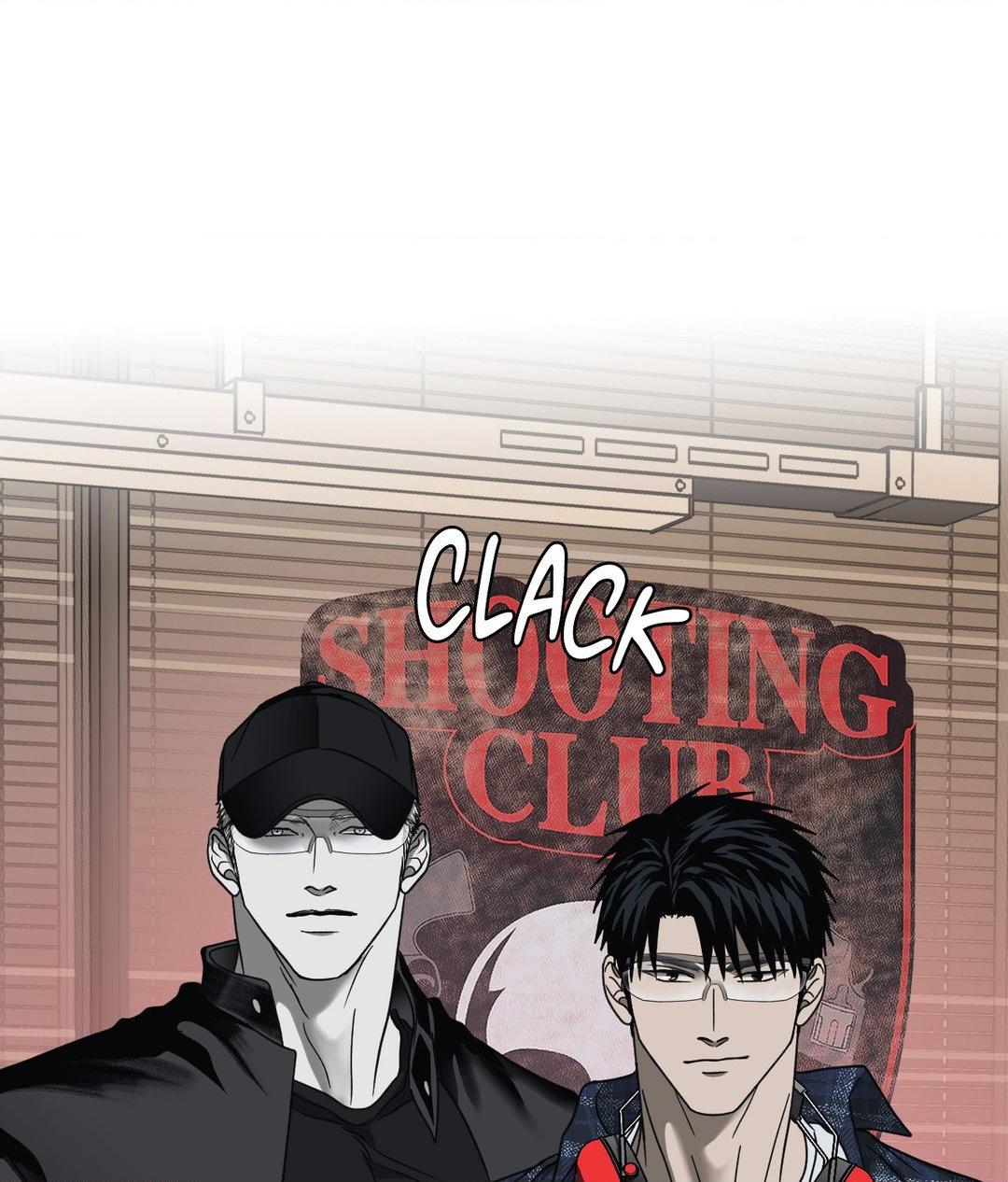 SHUTLINE Chapter 96 - Page 80 in English