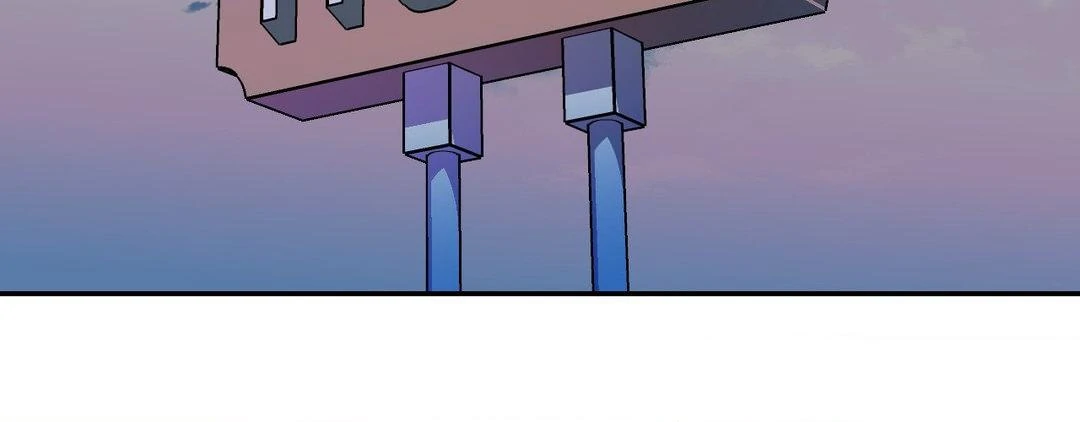 SHUTLINE Chapter 96 - Page 84 in English
