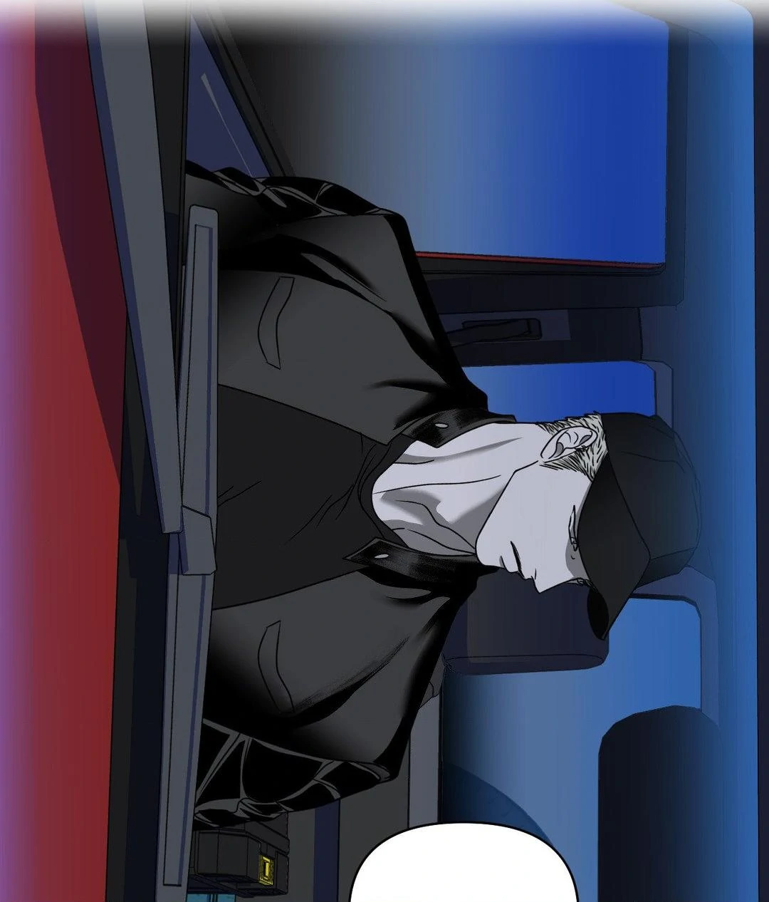 SHUTLINE Chapter 96 - Page 91 in English