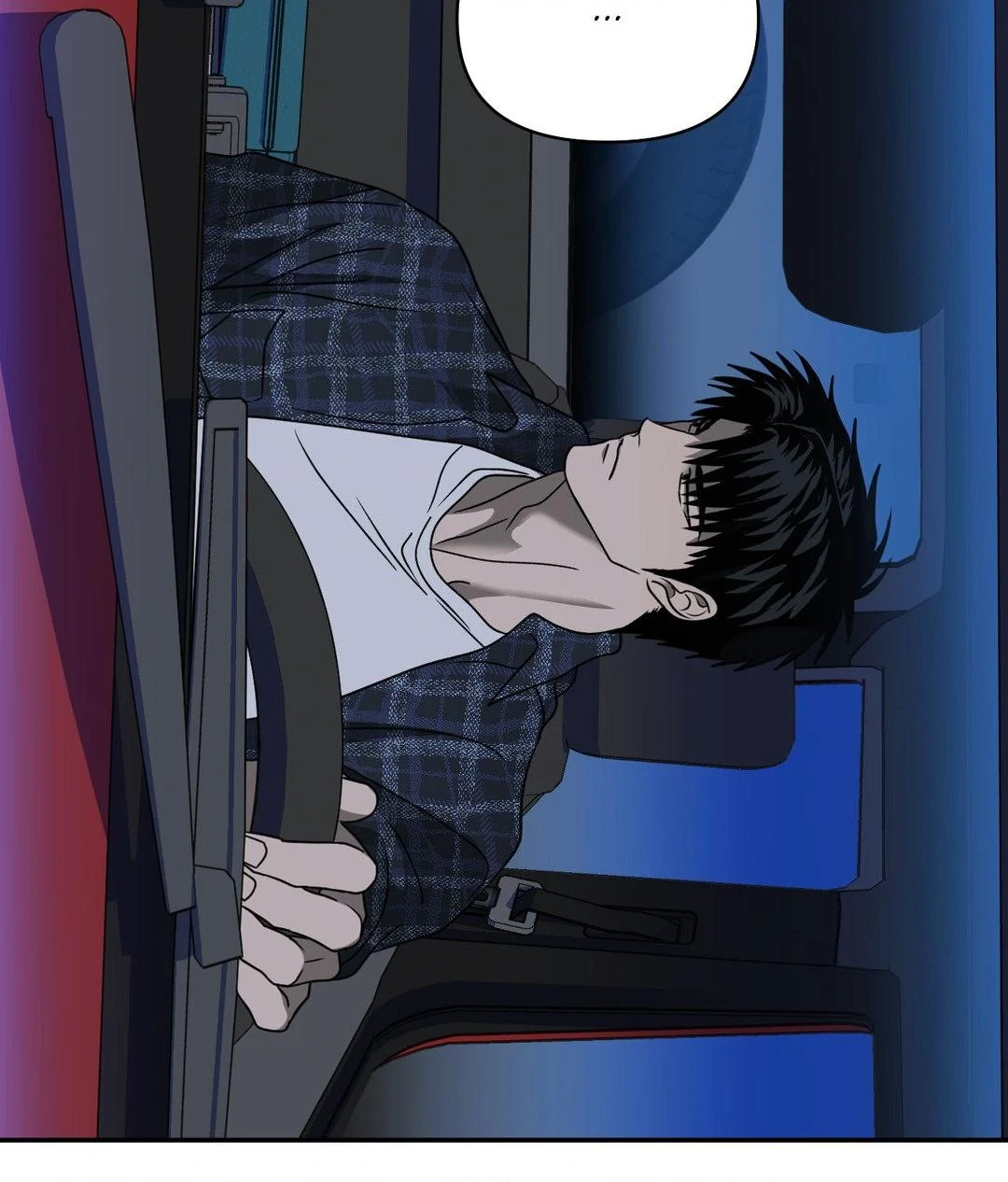 SHUTLINE Chapter 96 - Page 92 in English