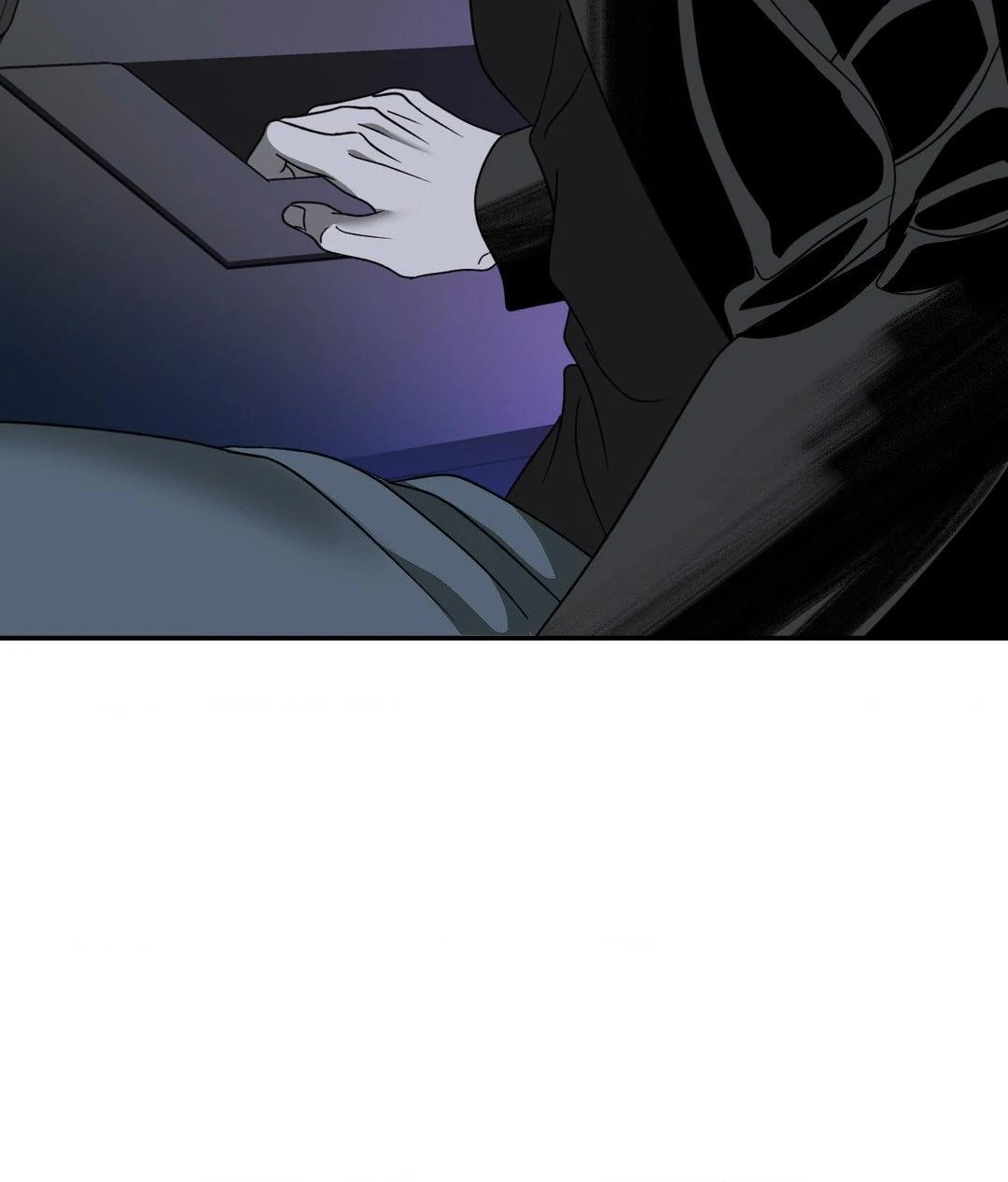 SHUTLINE Chapter 96 - Page 96 in English