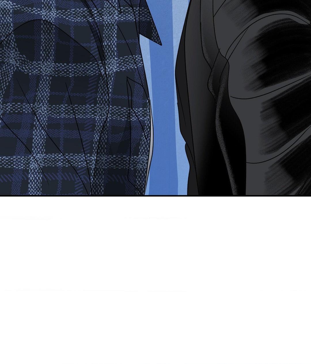 SHUTLINE Chapter 97 - Page 108 in English