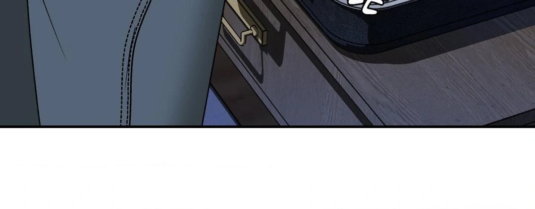 SHUTLINE Chapter 97 - Page 14 in English