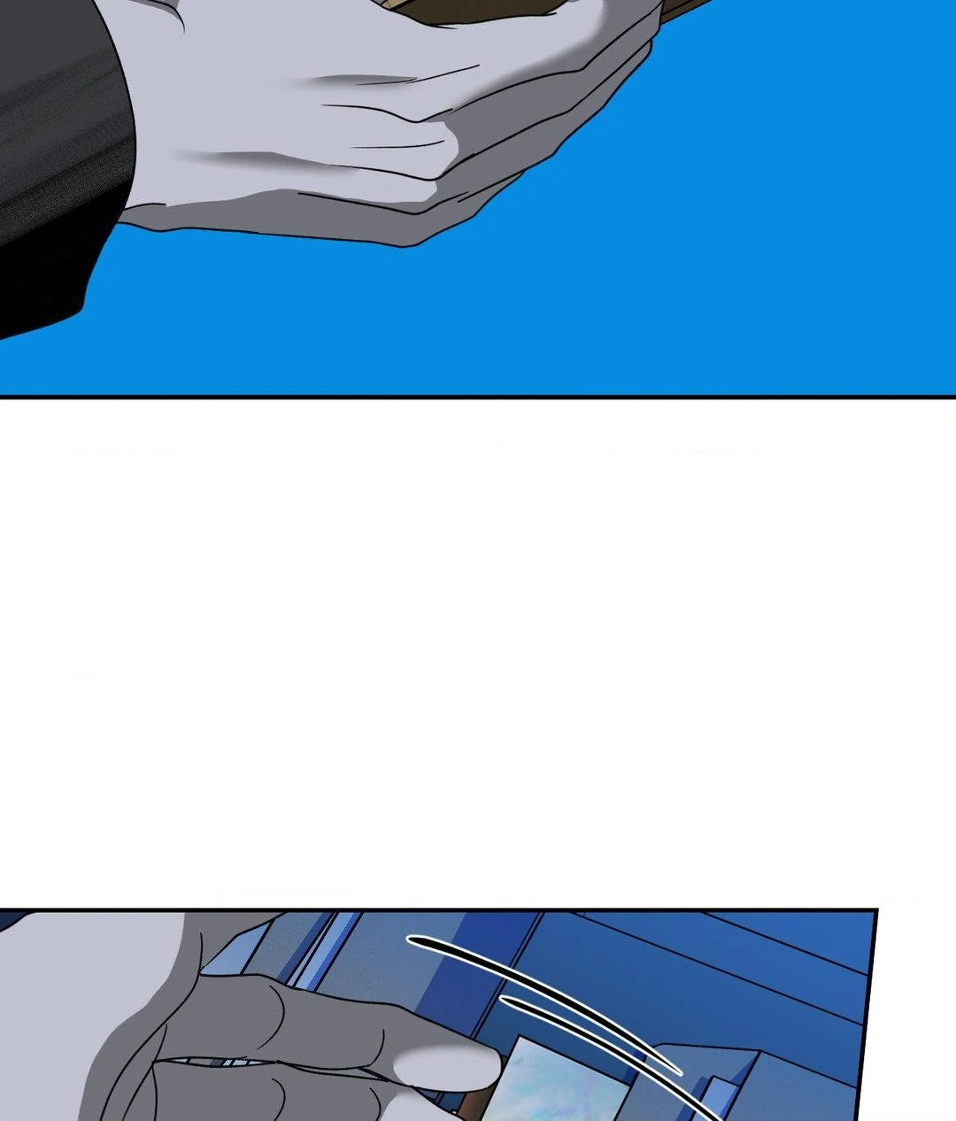 SHUTLINE Chapter 97 - Page 18 in English