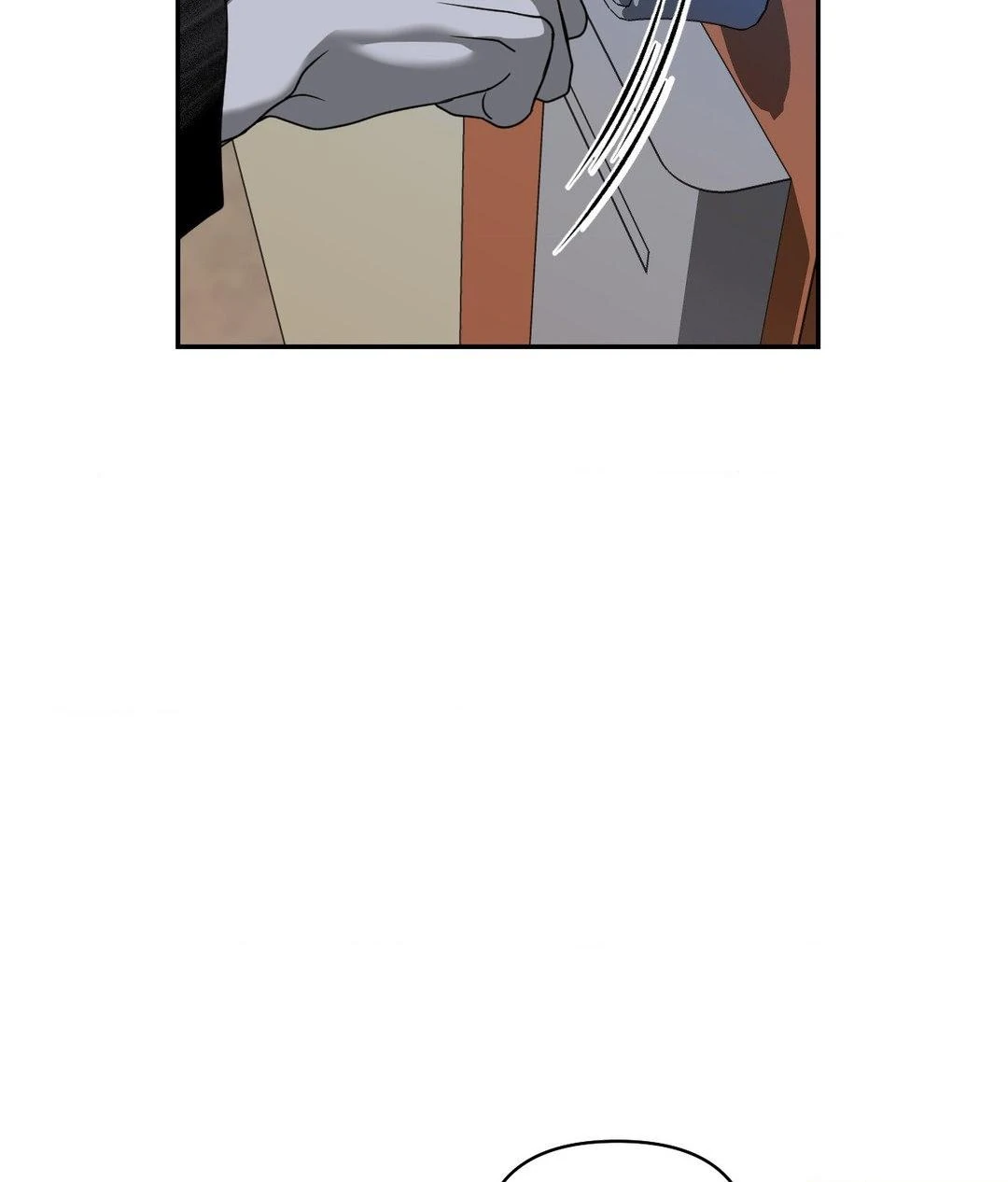 SHUTLINE Chapter 97 - Page 4 in English