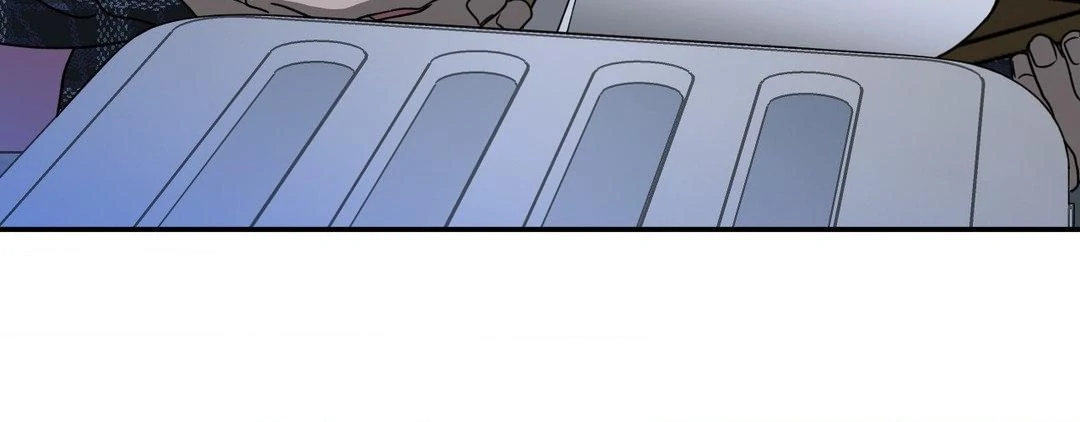 SHUTLINE Chapter 97 - Page 42 in English