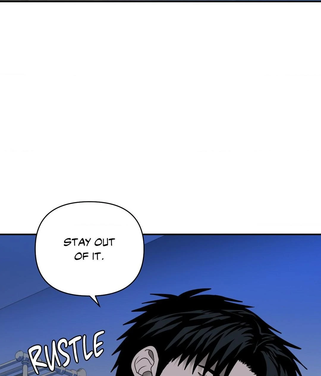 SHUTLINE Chapter 97 - Page 48 in English