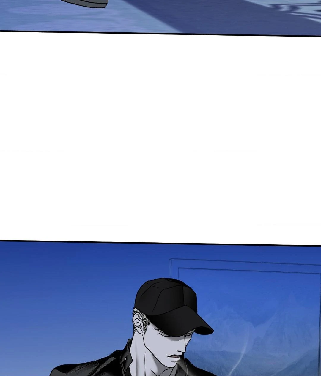 SHUTLINE Chapter 97 - Page 86 in English