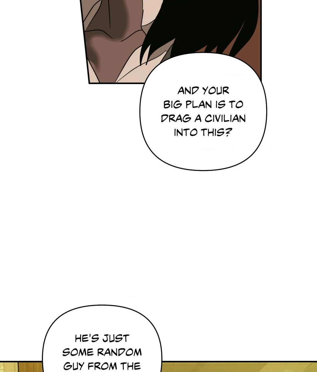SHUTLINE Chapter 98 - Page 12 in English