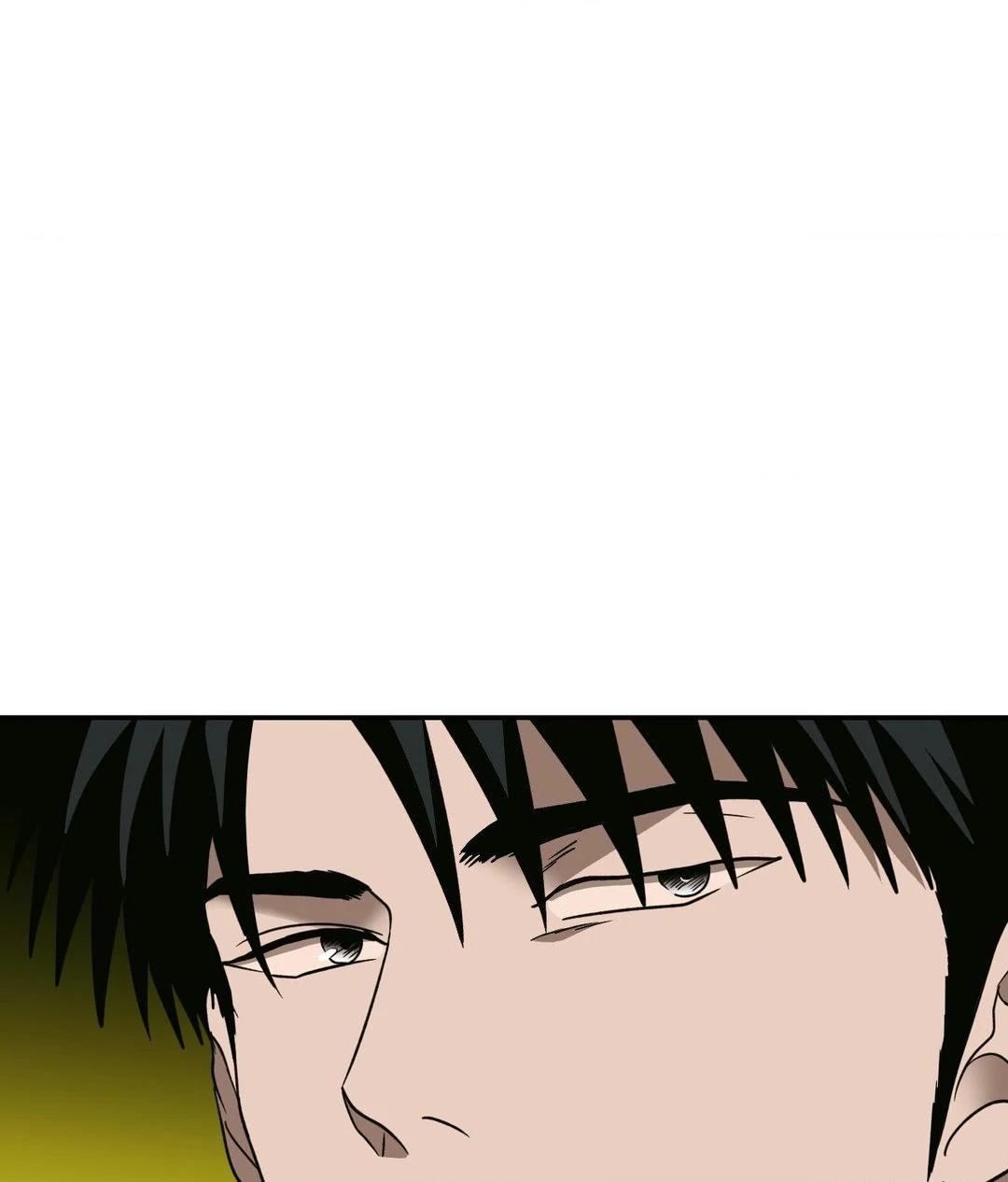 SHUTLINE Chapter 98 - Page 27 in English