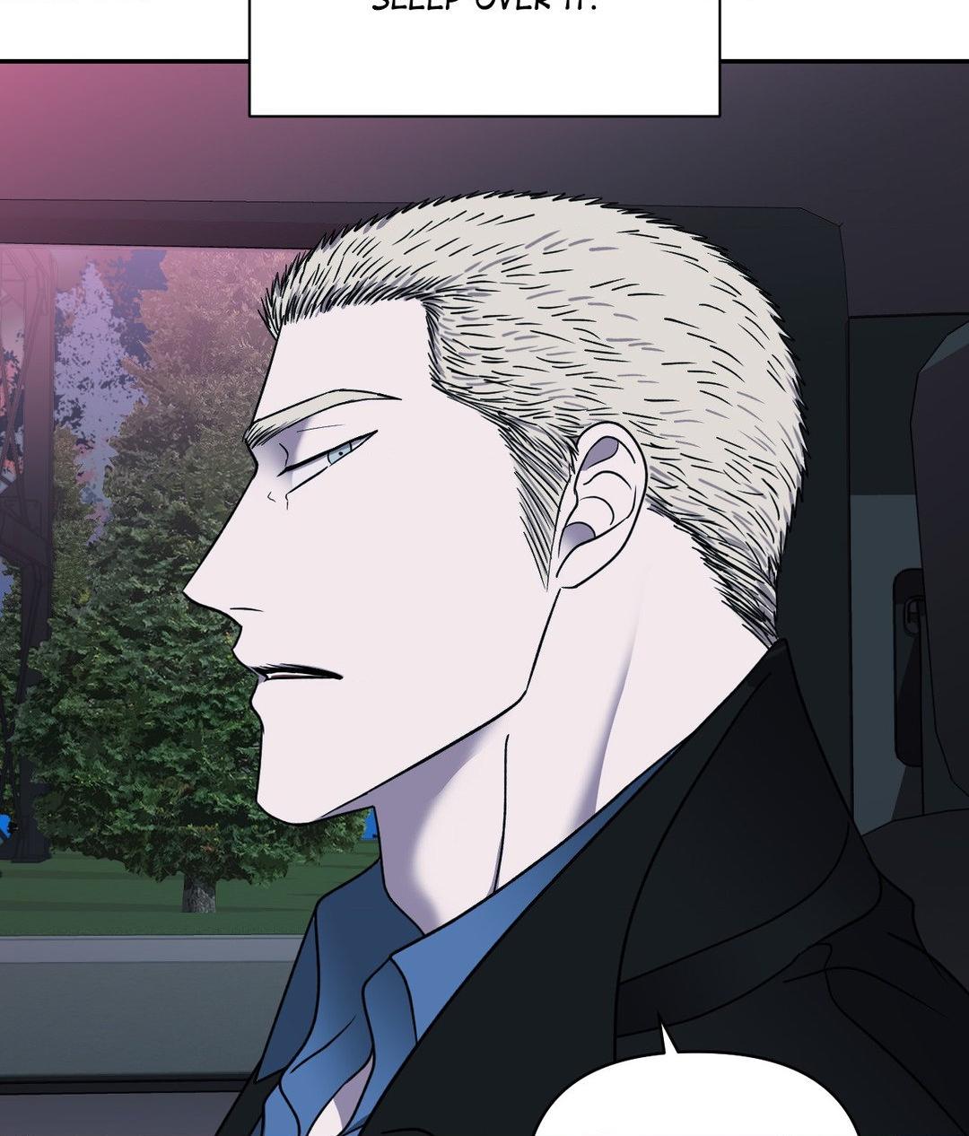 SHUTLINE Chapter 98 - Page 87 in English