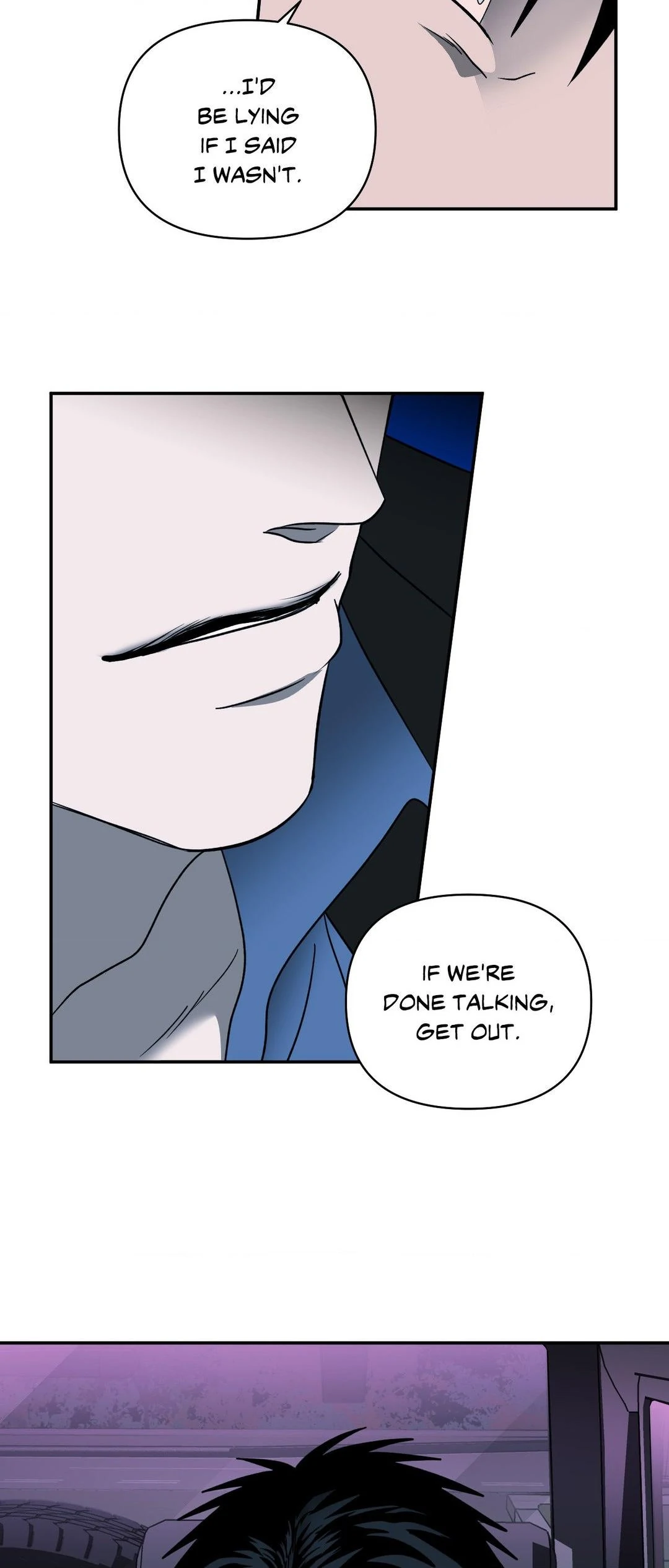 SHUTLINE Chapter 99 - Page 6 in English
