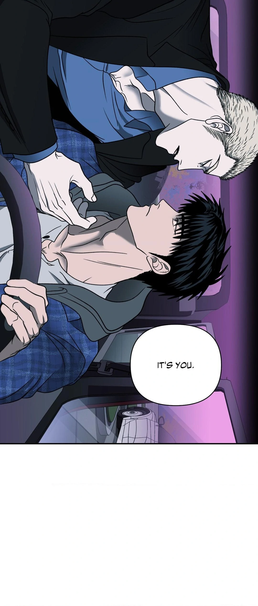 SHUTLINE Chapter 99 - Page 8 in English