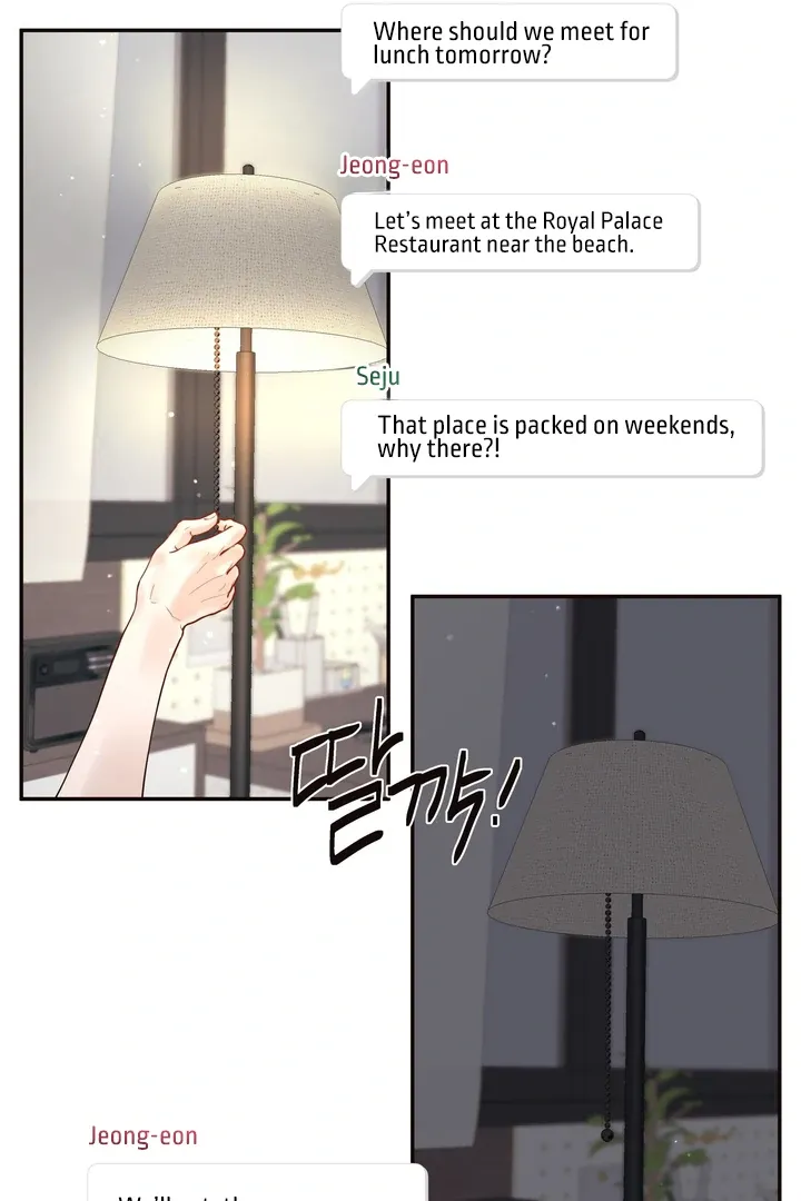 Diopter Chapter 1 - Page 14 in English