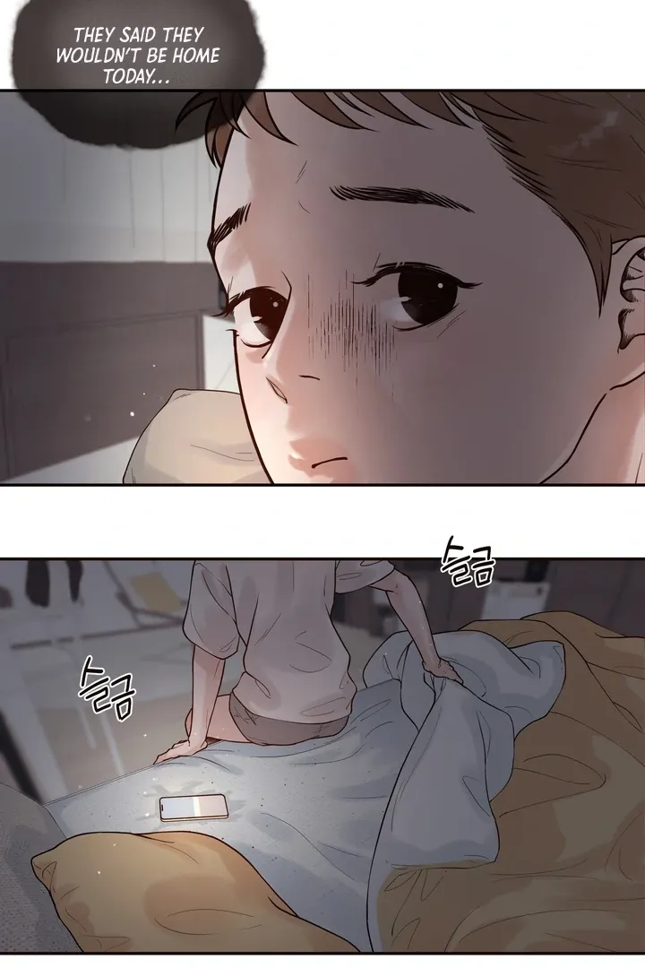 Diopter Chapter 1 - Page 19 in English