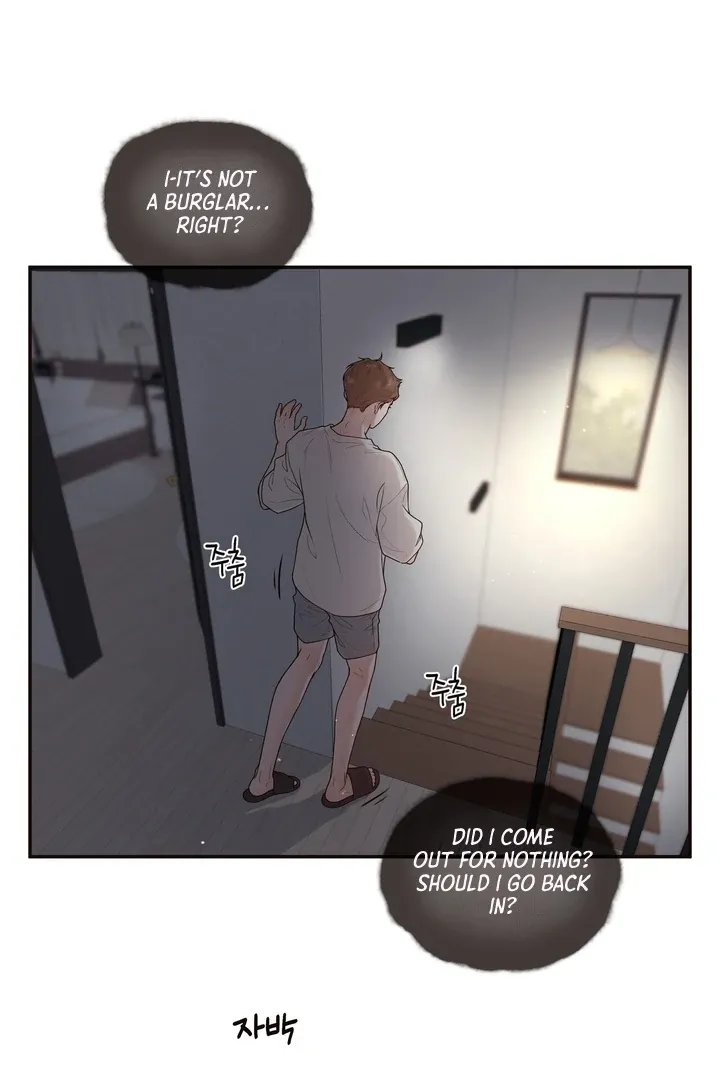 Diopter Chapter 1 - Page 20 in English