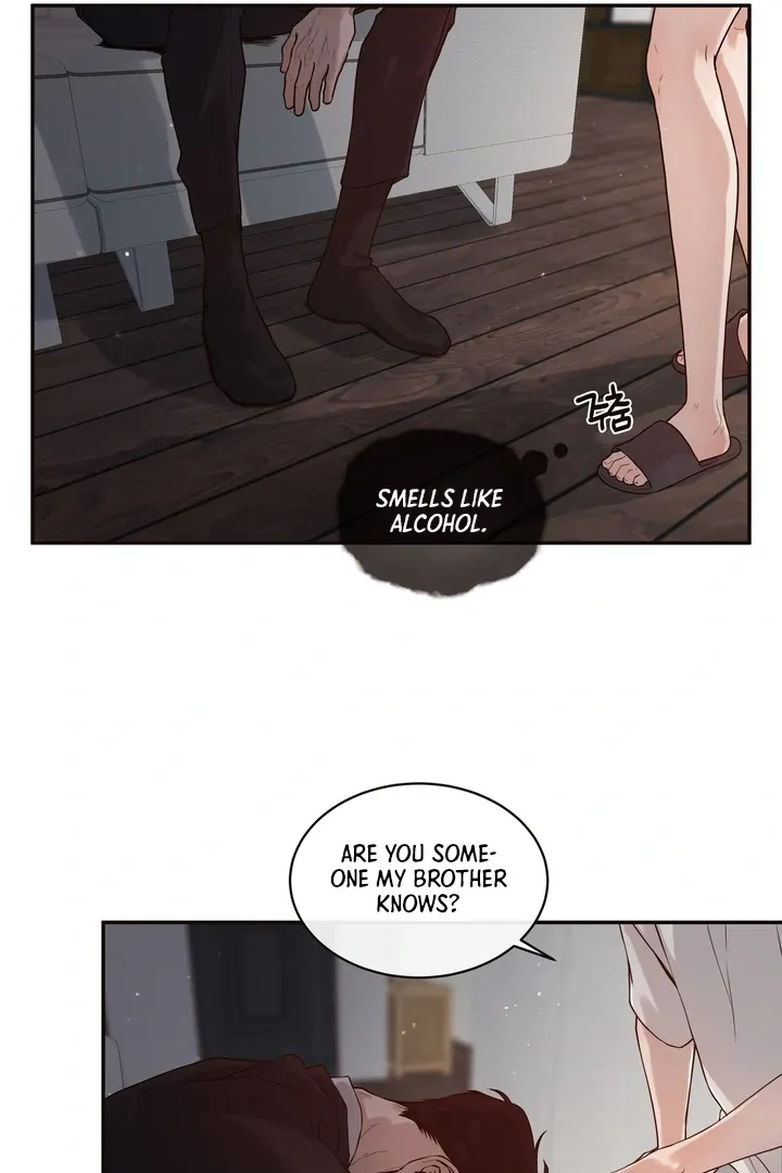 Diopter Chapter 1 - Page 28 in English