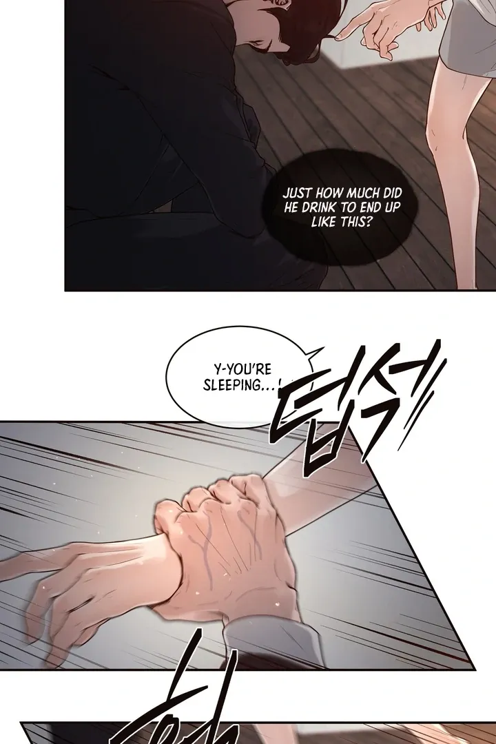 Diopter Chapter 1 - Page 29 in English