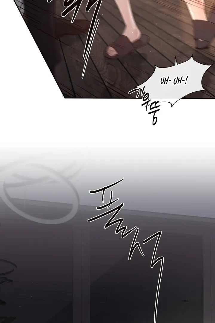 Diopter Chapter 1 - Page 30 in English