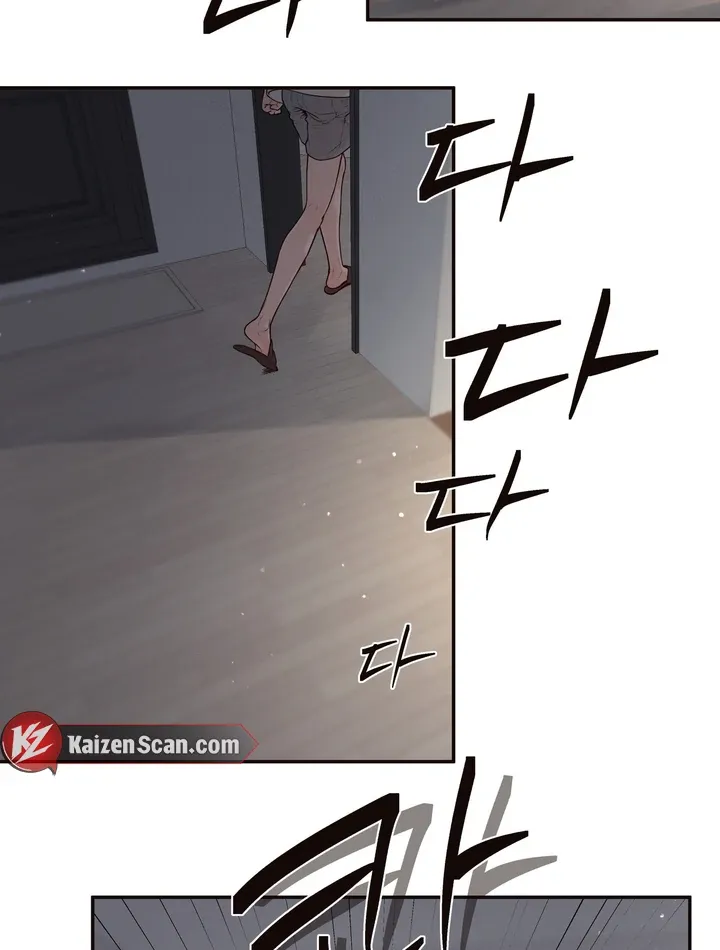 Diopter Chapter 1 - Page 40 in English