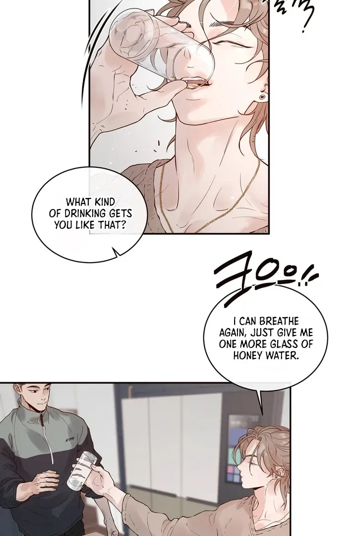 Diopter Chapter 1 - Page 49 in English