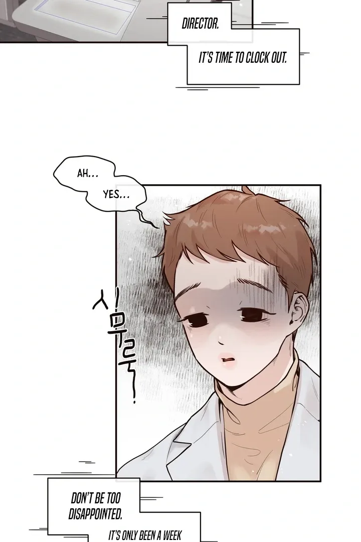 Diopter Chapter 1 - Page 5 in English