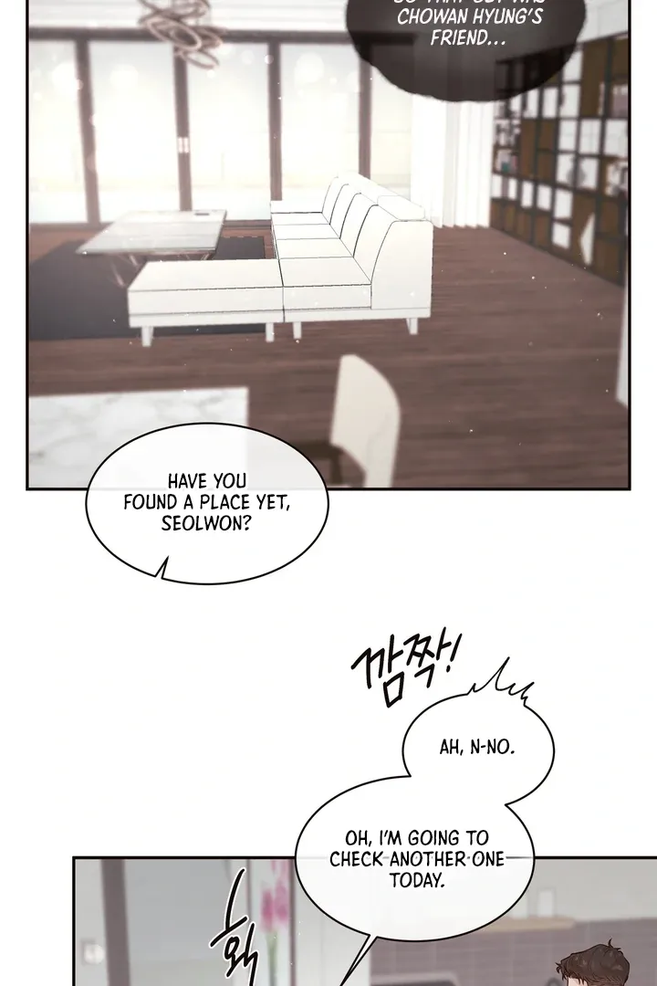Diopter Chapter 1 - Page 58 in English