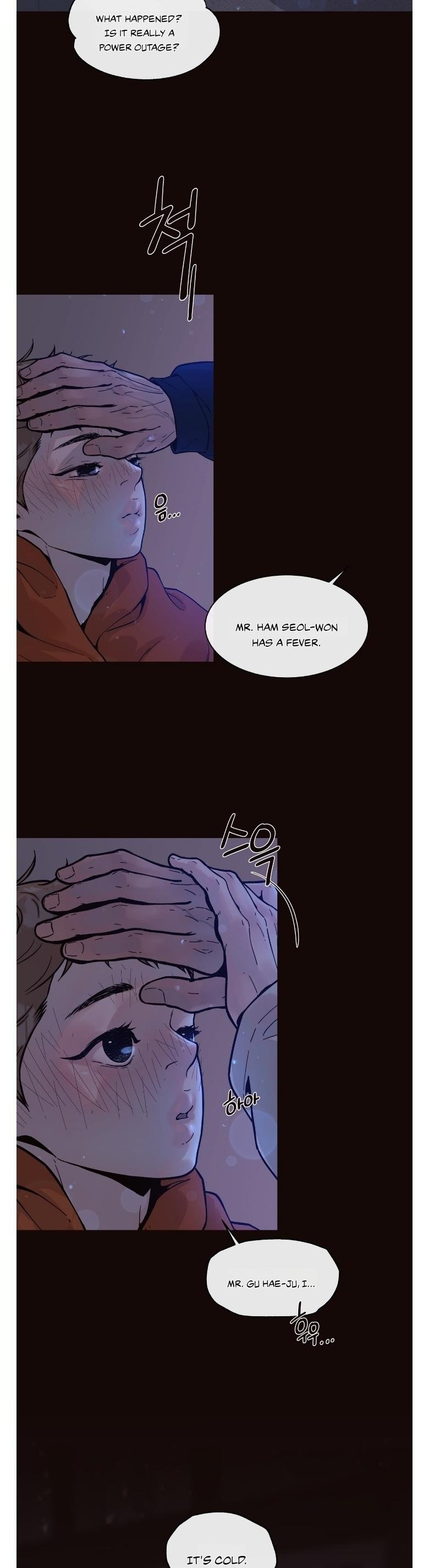 Diopter Chapter 18 - Page 23 in English