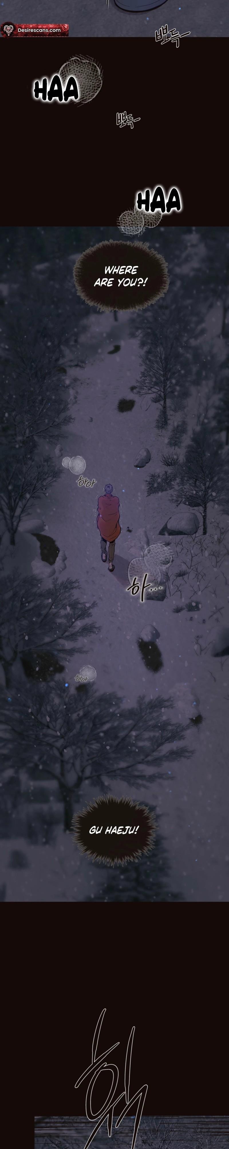 Diopter Chapter 19 - Page 17 in English