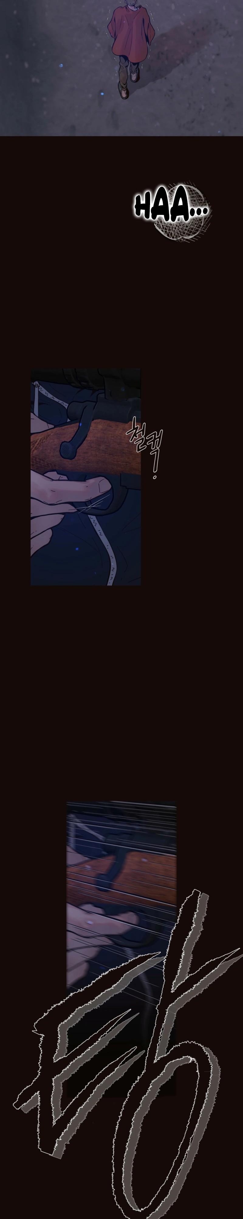 Diopter Chapter 19 - Page 23 in English